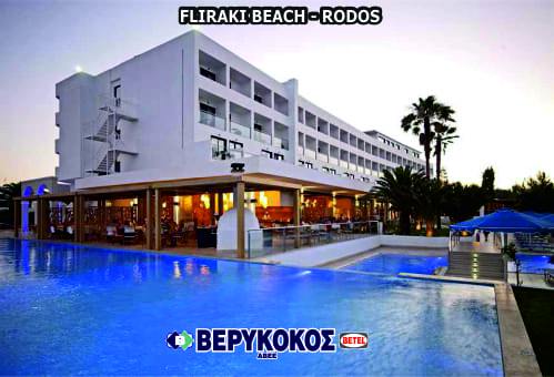 FALIRAKI BEACH - ΡΟΔΟΣ